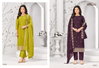 Samarpita By Vishnu Crunchy Blooming Dress Material Exporters In India